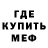 МДМА VHQ Tesen Kim