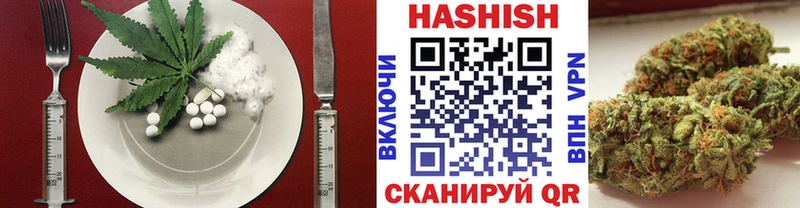 Cannafood марихуана даркнет сайт hydra ссылка Соль-Илецк
