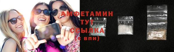 тгк Балахна