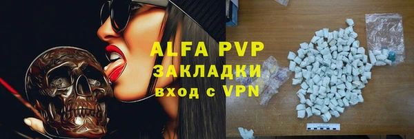 бутик Баксан