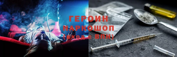spice Балабаново
