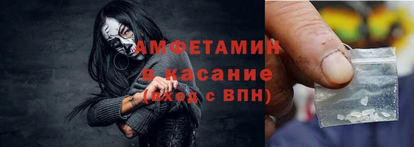 прущий лед Белоозёрский