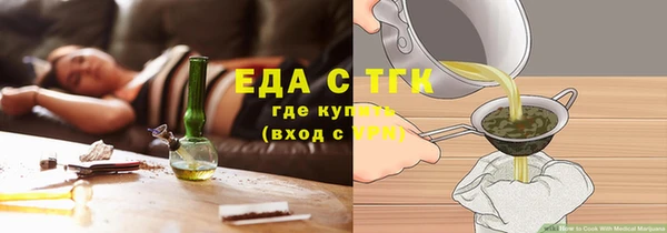 первитин Нязепетровск