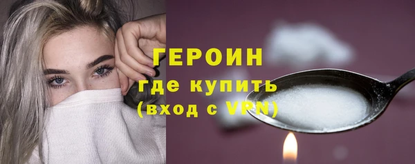 тгк Балахна