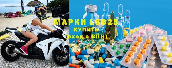 бутик Баксан