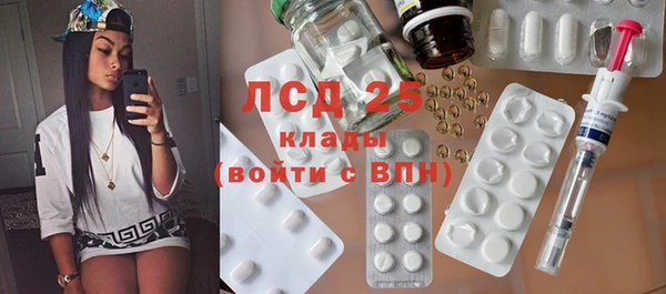 spice Балабаново